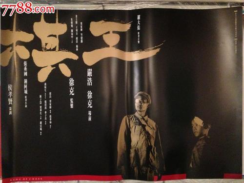 奥克西登塔尔学院文凭毕业证真实样板